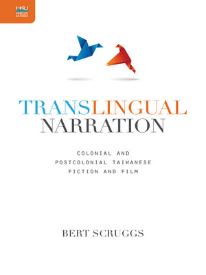 cover image of Translingual Narration